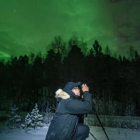 Aurora 民宿 *
