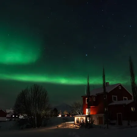 Aurora 特罗姆瑟